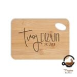 Daska za rezanje s tvojim dizajnom