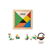 Personalizirana Tangram slagalica u drvu