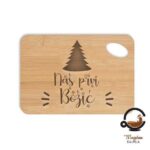 Božićna daska Naš prvi Božić