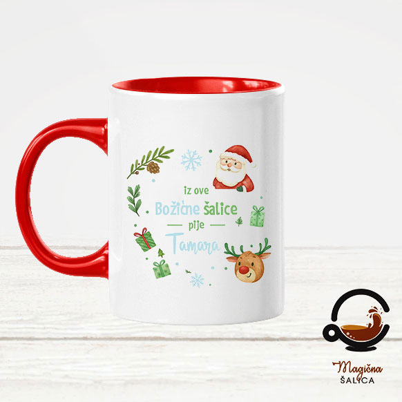 bozicna-per-cer Božićna-šalica-iz-ove-šalice-pije