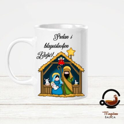 Personalizirana-šalica-Sretan-i-blagoslovljen-Božić